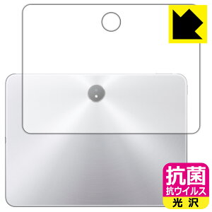 PDA�H�[ OPPO Pad 3 Matte Display Edition �Ή� �R�� �R�E�C���X[����] �ی� �t�B���� [�w�ʗp] ���{�� ���А�������