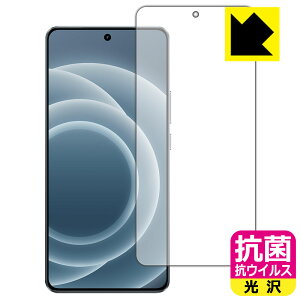 PDA�H�[ realme Neo 7 Turbo �Ή� �R�� �R�E�C���X[����] �ی� �t�B���� [��ʗp] [�w��F�ؑΉ�] ���{�� ���А�������