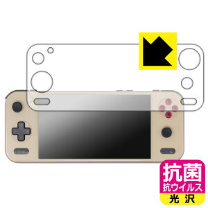 PDA�H�[ AYANEO Pocket S2 / AYANEO Pocket S2 Pro �Ή� �R�� �R�E�C���X[����] �ی� �t�B���� ���{�� ���А�������