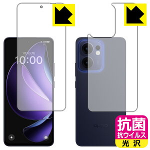 PDAH[ OPPO Reno13 A Ή R RECX[] ی tB [ʃZbg] [wFؑΉ] { А