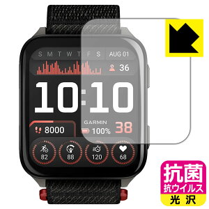 PDA�H�[ GARMIN Venu X1 �Ή� �R�� �R�E�C���X[����] �ی� �t�B���� ���{�� ���А�������