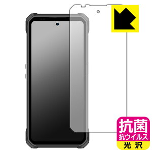 PDA�H�[ OUKITEL WP100 �Ή� �R�� �R�E�C���X[����] �ی� �t�B���� ���{�� ���А�������