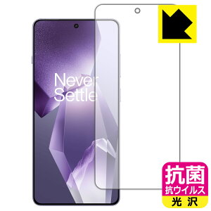 PDA�H�[ OnePlus Ace 5 Pro �Ή� �R�� �R�E�C���X[����] �ی� �t�B���� [�w��F�ؑΉ�] ���{�� ���А�������