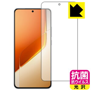 PDA�H�[ vivo iQOO Neo10 Pro+ �Ή� �R�� �R�E�C���X[����] �ی� �t�B���� [�w��F�ؑΉ�] ���{�� ���А�������