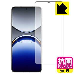 PDAH[ OPPO Find X8 Pro Ή R RECX[] ی tB [wFؑΉ] { А