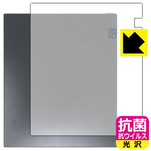 PDAH[ Bigme inkNote X Color (10.3C`) Ή R RECX[] ی tB [wʗp] { А