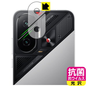PDAH[ Xiaomi POCO F7 Ή R RECX[] ی tB [Yӕp] { А