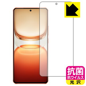 PDAH[ vivo iQOO Z10 Turbo Pro / Z10 Turbo / Z10 Turbo+ Ή R RECX[] ی tB [wFؑΉ] { А