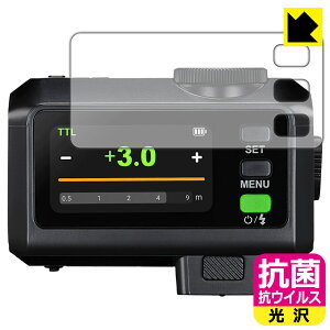 PDAH[ GODOX iT30Pro Ή R RECX[] ی tB { А