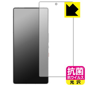 PDAH[ nubia REDMAGIC 10S Pro / REDMAGIC 10S Pro+ Ή R RECX[] ی tB [ʗp] [wFؑΉ] { А