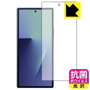 PDAH[ Galaxy Z Fold7 Ή R RECX[] ی tB [Jo[ʗp] { А