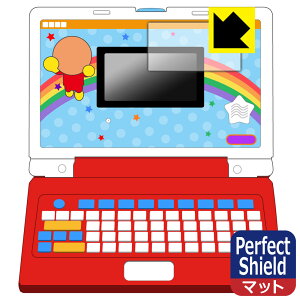 PDAH[ L[J^J^􂠂ł܂ȂׂI͂߂ẴAp}p\R Ή PerfectShield ی tB [ʕ̂] ˒ጸ hw { А