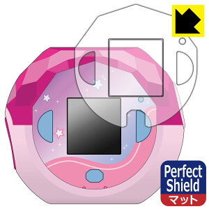 PDAH[ Ղɂ Ղɂ Ή PerfectShield ی tB [ʗp/ӂp] ˒ጸ hw { А