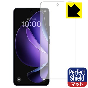 PDAH[ OPPO Reno13 A Ή PerfectShield ی tB [ʗp] [wFؑΉ] ˒ጸ hw { А