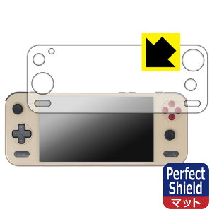 PDA�H�[ AYANEO Pocket S2 / AYANEO Pocket S2 Pro �Ή� PerfectShield �ی� �t�B���� ���˒ጸ �h�w�� ���{�� ���А�������