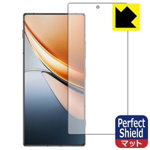 PDA�H�[ nubia Z70S Ultra �Ή� PerfectShield �ی� �t�B���� [��ʗp] [�w��F�ؑΉ�] ���˒ጸ �h�w�� ���{�� ���А�������