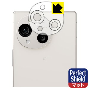 PDAH[ AQUOS R10 Ή PerfectShield ی tB [Yӕp] ˒ጸ hw { А