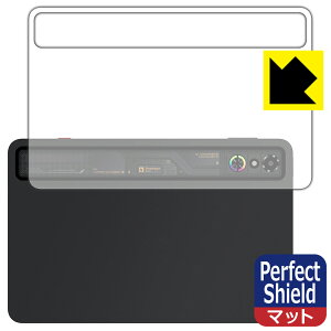 PDAH[ nubia REDMAGIC Astra (REDMAGIC Gaming Tablet 3 Pro) Ή PerfectShield ی tB [wʗp] ˒ጸ hw { А
