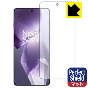 PDA�H�[ OnePlus Ace 5 Pro �Ή� PerfectShield �ی� �t�B���� [�w��F�ؑΉ�] ���˒ጸ �h�w�� ���{�� ���А�������