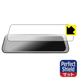 PDAH[ nPLACE 9.35C` hCuR[_[ ~[^ NDR-RC229FMG / NPD-RC249FM Ή PerfectShield ی tB ˒ጸ hw { А