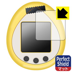 PDA�H�[ Peanuts Tamagotchi �Ή� PerfectShield �ی� �t�B���� ���˒ጸ �h�w�� ���{�� ���А�������