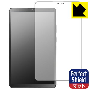 PDAH[ LAVIE Tab T8 T0855/KAS, TAB08/H05 (8.7^ChE2025N7f) Ή PerfectShield ی tB ˒ጸ hw { А