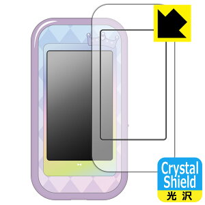 PDAH[ Ђ݂̃ACvX}zR Ή Crystal Shield ی tB [ʗp/ӂp]  { А