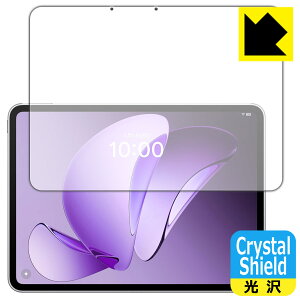 PDA�H�[ OPPO Pad 3 Matte Display Edition �Ή� Crystal Shield �ی� �t�B���� [��ʗp] ���� ���{�� ���А�������