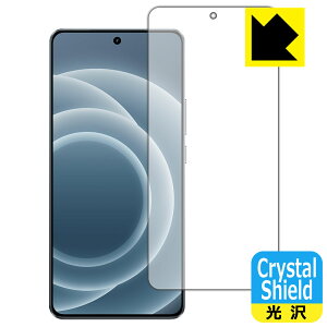 PDA�H�[ realme Neo 7 Turbo �Ή� Crystal Shield �ی� �t�B���� [��ʗp] [�w��F�ؑΉ�] ���� ���{�� ���А�������