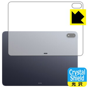 PDAH[ OnePlus Pad 3 Ή Crystal Shield ی tB [wʗp]  { А