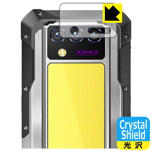 PDA�H�[ OUKITEL WP100 �Ή� Crystal Shield �ی� �t�B���� [�J���������Y���p] ���� ���{�� ���А�������