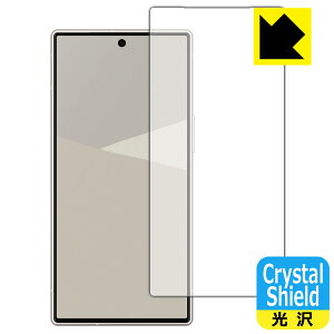 PDAH[ AQUOS R10 Ή Crystal Shield ی tB [ʗp] [CJȂ]  { А