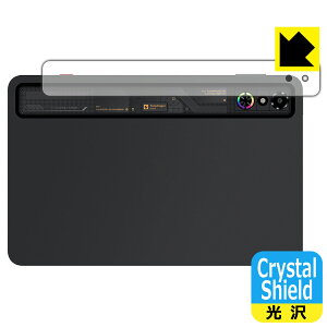 PDAH[ nubia REDMAGIC Astra (REDMAGIC Gaming Tablet 3 Pro) Ή Crystal Shield ی tB [wRGBCgp] [J]  { А