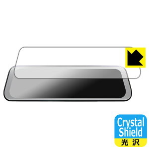 PDAH[ nPLACE 9.35C` hCuR[_[ ~[^ NDR-RC229FMG / NPD-RC249FM Ή Crystal Shield ی tB  { А