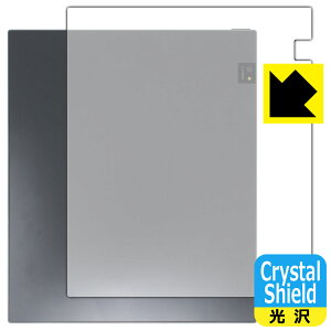 PDAH[ Bigme inkNote X Color (10.3C`) Ή Crystal Shield ی tB [wʗp]  { А