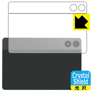 PDAH[ Alphawolf PPad2 Ή Crystal Shield ی tB [wʗp]  { А
