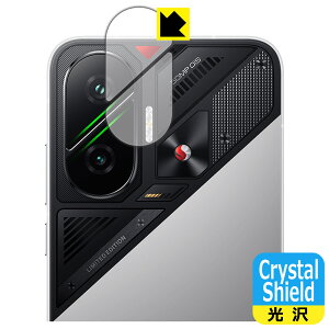 PDA�H�[ Xiaomi POCO F7 �Ή� Crystal Shield �ی� �t�B���� [�J���������Y���p] ���� ���{�� ���А�������