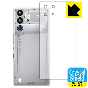 PDAH[ nubia REDMAGIC 10S Pro / REDMAGIC 10S Pro+ Ή Crystal Shield ی tB [wʗp] [Moonlight/Duskf]  { А