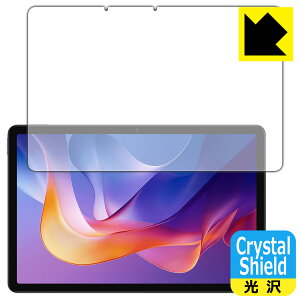 PDAH[ Xiaomi Redmi Pad 2 / Redmi Pad 2 4G / Redmi Pad 2 Play Bundle Ή Crystal Shield ی tB [ʗp]  { А
