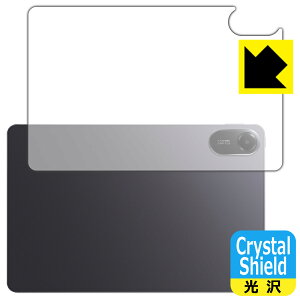 PDA�H�[ Xiaomi Redmi Pad 2 �Ή� Crystal Shield �ی� �t�B���� [�w�ʗp] [Wi-Fi���f��] ���� ���{�� ���А�������