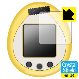 PDA工房 Peanuts Tamagotchi 対応 Crystal Shield 保護 フィルム 光沢 日本製 自社製造直販