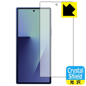 PDAH[ Galaxy Z Fold7 Ή Crystal Shield ی tB [Jo[ʗp]  { А