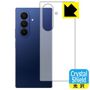 PDAH[ Galaxy Z Fold7 Ή Crystal Shield ی tB [wʗp]  { А
