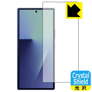 PDAH[ Galaxy Z Fold7 Ή Crystal Shield ی tB [Jo[ʗp] [CJȂ]  { А