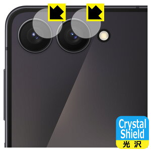 PDAH[ Galaxy Z Flip7 Ή Crystal Shield ی tB [JYp]  { А