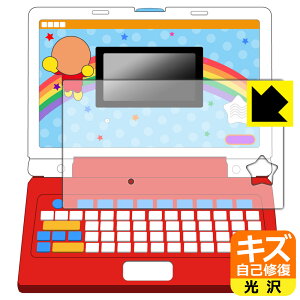 PDAH[ L[J^J^􂠂ł܂ȂׂI͂߂ẴAp}p\R Ή LYȏC ی tB [Sʕی^Cv]  { А