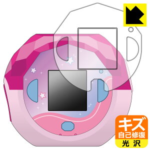 PDAH[ Ղɂ Ղɂ Ή LYȏC ی tB [ʗp/ӂp]  { А