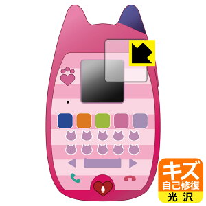 PDAH[ Mr[̃h[nEX ׂlRX}z Ή LYȏC ی tB [ʕ̂]  { А