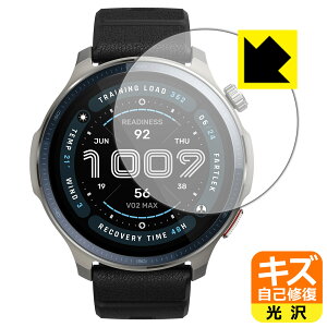 PDA�H�[ Amazfit Balance 2 �Ή� �L�Y���ȏC�� �ی� �t�B���� ���� ���{�� ���А�������
