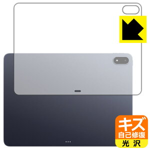 PDAH[ OnePlus Pad 3 Ή LYȏC ی tB [wʗp]  { А